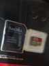 闪迪（SanDisk）512GB TF(MicroSD)内存卡4K极速金卡A2 V30 U3兼容大疆Pocket3/4P/Action 6运动相机/无人机存储卡 实拍图