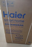 海尔（Haier）全自动波轮洗衣机10公斤大容量  直驱变频 6键自编程 国家补贴京东自营 家用租房 EB100B32Mate1 实拍图