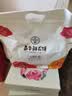 嘉华鲜花饼新客品鉴大礼包325g 零食糕点早餐云南特产源头直发包邮 实拍图