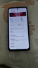 摩托罗拉 联想moto g100s 高刷LCD护眼屏手机 7000mAh大电池 多功能NFC 应用六开 8+256 陨黑 四年质保 实拍图