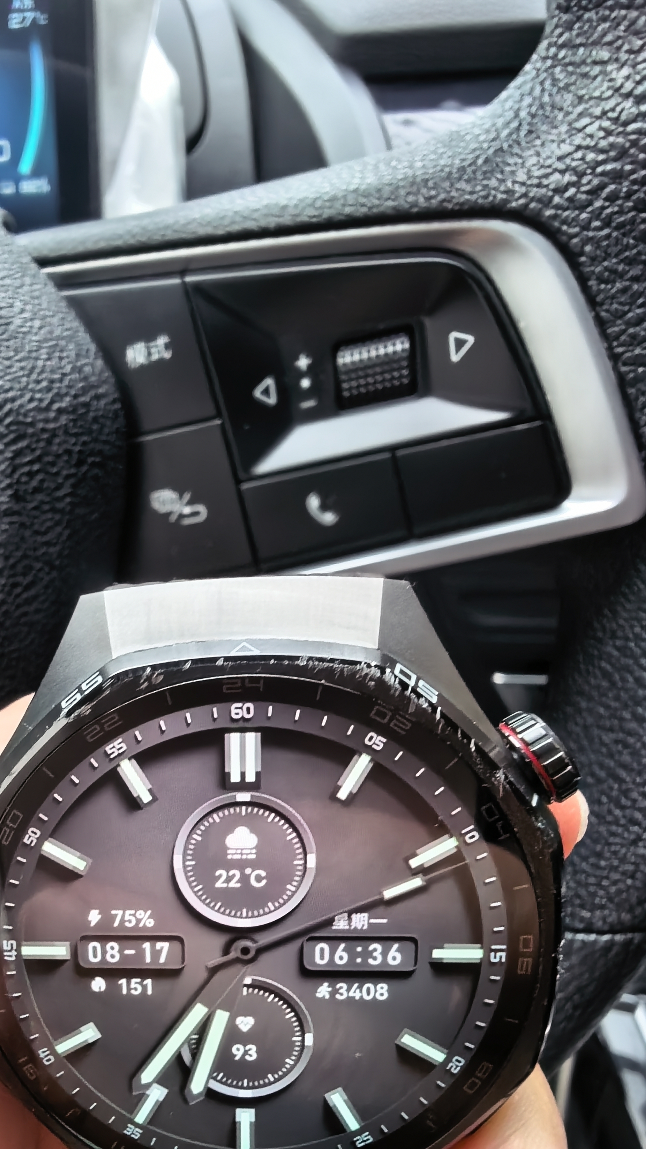 BHO【壳膜一体】适用华为gt6/gt7/pro保护壳watch5/gt5/pro钢化膜一体watch5/4pro/fit5/gt3pro保护套 GT6Pro-46mm【壳膜一体·带刻度-黑色】 实拍图