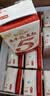 伊利谷粒多生牛乳五红16盒牛奶饮品红豆红枣红米枸杞红玫瑰 6月产 200ml*16盒/箱 实拍图