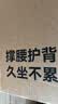 西昊欧包椅L3 真皮电脑椅人体工学椅书房椅书桌椅办公椅学习椅子 实拍图
