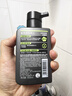 曼秀雷敦男士【吴磊推荐】洗面奶冰爽活炭150ml*2 控油去黑头洁面生日礼物 实拍图