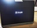 作业帮学习机T60焕新版【大内存版】8+256G 全新一代AI超级老师 学生儿童平板电脑小学到高中学练 实拍图