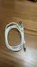 CangHua 苹果数据线快充充电线适用iPhone14/13Pro Max/12/11/X/8/7/6/iPad手机USB电源器编织线1.2米银 实拍图