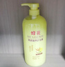 蜂花柔顺护发素1L小麦蛋白营养滋润干枯烫染受损补水顺滑男女士润发乳 实拍图
