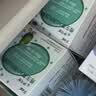 伊可新维生素AD滴剂（胶囊型）50粒0-1岁3盒装婴儿ad新生儿ad维生素ad滴剂ad伊可新ad0-6个月7-12月1岁 实拍图