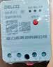 德力西 时控开关 AC220V KG316T 延时定时开关 定时器全自动断电 插座定时开关控制器 新壳 实拍图