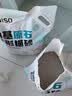 名创优品（MINISO）膨润土猫砂20斤京东自营送货上门强效除臭猫咪猫砂除臭香味 实拍图