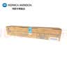 KONICA MINOLTA 柯尼卡美能达 TN223Y 柯美碳粉盒黄色高容墨粉  （适用C226/C266） 印量20000页 实拍图