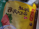 湾仔码头上海风味荠菜猪肉大馄饨600g30只云吞速食馄饨儿童早餐速冻半成品 实拍图