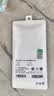OPPO原装 USB-A to Type-C 闪充数据线 8A 1米充电线 支持 80W Max 适用Ace2/Reno7/Find X3 一加 实拍图
