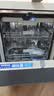 美的（Midea）【万向X6S Max星河版】洗碗机嵌入式150升以上105℃热风烘干母婴级洗碗机蒸汽单消毒UV杀菌 实拍图