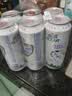 漓泉啤酒 9度鲜啤500ml 全生态漓江 听装罐装整箱 鲜啤500mL 6罐 实拍图