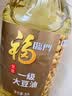 福临门食用油 优选一级大豆油5L*4整箱销售 实拍图