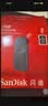 闪迪（SanDisk）2TB Type-c USB3.2移动固态硬盘（PSSD）E30高速 移动SSD 读速800MB/s 兼容手机笔记本电脑 实拍图