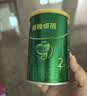飞鹤星飞帆经典 婴儿配方奶粉1段（0-6月)130g专利OPO【京东试用装】 实拍图