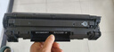 添彩适用惠普m1136硒鼓88a硒鼓388a硒鼓hp m126a cc388a p1108 p1106 p1008 m128fn p1007 m1213nf打印机墨盒mfp 实拍图