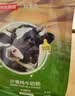 京东京造沙漠纯牛奶粉1kg 成人奶粉中老年全家 中秋送礼 实拍图