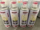 巨奇（JUQI）鞋子除臭杀菌喷雾银离子消毒除脚臭脚气喷雾球鞋除臭剂260ml4瓶 实拍图