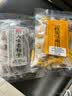 小梅屋 六味老梅干梅饼混合口味195g 共5包 休闲零食孕妇解馋小零食  实拍图