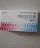 舒尔佳奥利司他胶囊120mg*48粒 减脂减重 排油瘦身 治疗肥胖 国药准字 减肥药 中国专利金奖 抑制脂肪 塑身 实拍图