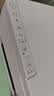 爱普生（EPSON）【6代新品】L3351墨仓式彩色打印机 微信打印/无线连接 家用AI学习打印机（打印、复印、扫描） 实拍图