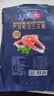美威冷冻智利轮切三文鱼排净重600g大西洋鲑鱼海鲜水产 进口鱼类 实拍图