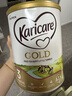 可瑞康（karicare）金装婴儿配方牛奶粉 3段(1岁+) 双益生元A2蛋白 3罐箱装 实拍图