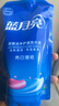 蓝月亮亮白增艳洗衣液薰衣草香500g*12袋 原液补充装 护色增艳 强效去渍 实拍图