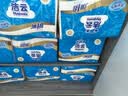 洁云卫生纸加韧方包纸400张*12包平板纸厕纸 加厚抽纸巾 全家用整箱 实拍图