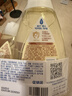 强生婴儿沐浴露洗发水二合一300ml+100ml新生儿宝宝温和无泪配方沐浴 实拍图