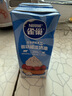 雀巢（Nestle）烘焙原料多功能淡奶油常温存储易打发蛋糕调制稀奶油250ml*3 实拍图