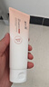 溪木源山茶花洁面乳氨基酸洗面奶男女敏感肌护肤深层清洁温和120g七夕 实拍图
