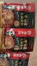 海底捞火锅底料 浓香牛油火锅底料150g*4（ 2~3人份）麻辣味火锅底料 实拍图