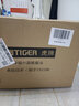 虎牌（TIGER）电热水瓶电水壶热水壶真空保温日本原装进口PVW-B30C 3L 实拍图