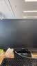 戴尔（DELL）27英寸 FHD 办公显示器 IPS硬件级防蓝光 100Hz 内置音箱 旋转升降 商务办公 电脑显示屏 E2726HS  实拍图