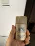 安热沙（Anessa）【采销直播间】智感倍护防晒乳20mL*2+20ml赠品七夕情人节礼物 实拍图