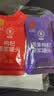 同仁堂品牌北京同仁堂红黑枸杞原浆礼盒1800ml男性适用送父母长辈礼物 实拍图