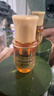 林清轩【于适同款】5.0山茶花精华油 抗皱修护面部精华油30ml 生日礼物 实拍图