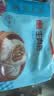 广州酒家生肉包750g20个早茶小笼包包子美食面点生鲜开学季儿童早餐 实拍图