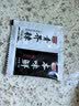 美威【冰鲜】挪威三文鱼刺身切片净重1斤 可生食 生鱼片 源头直发包邮 实拍图