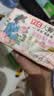 立白大师香氛洗衣皂208g 天然去渍留香 内衣适用 超强去污京东自营 实拍图