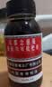 京都念慈菴蜜炼川贝枇杷膏150ml 润肺化痰 止咳平喘 护喉利咽 感冒咳嗽用药 调心降火  实拍图