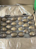佳沛（zespri）新西兰 阳光金果25-27粒原箱特大果单果124-146g 猕猴桃水果礼盒 实拍图