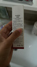 韩束白蛮腰美白防晒乳40g京东自营防晒霜紫外线SPF50+生日礼物送女友 实拍图