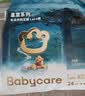 babycare皇室木法沙王国拉拉裤箱装加大号XXXL48片(大于17kg)尿不湿透气 实拍图