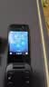 诺基亚 NOKIA 2660 Flip 4G 移动联通电信 双卡双待  翻盖手机 备用手机 老人老年手机 学生手机 黑色 实拍图