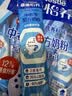 雀巢（Nestle）怡养膳食纤维中老年奶粉高钙400g成人奶粉 独立包装 实拍图